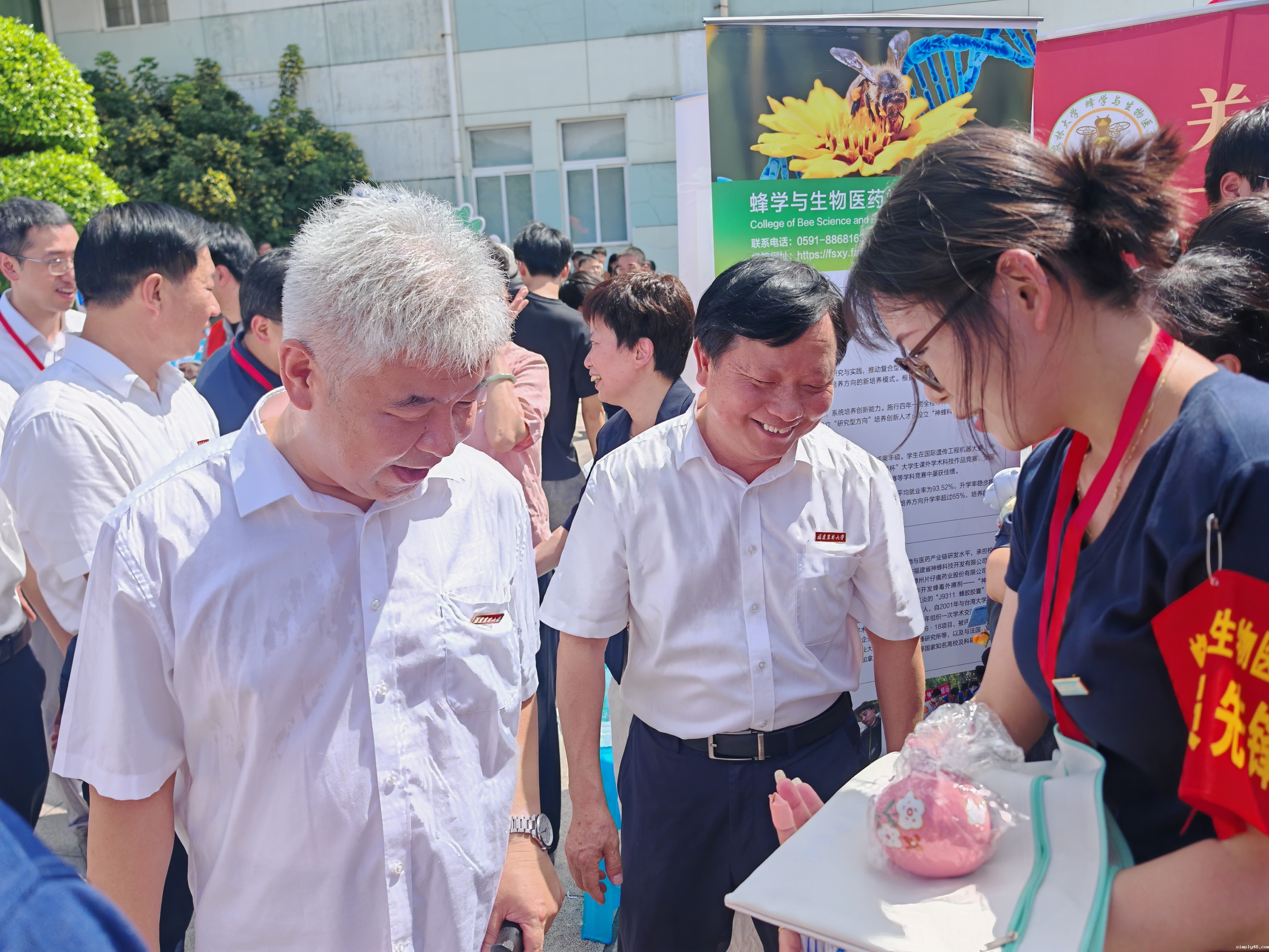 IMG_20250906_102436.jpg IMG_20250906_102436.jpg