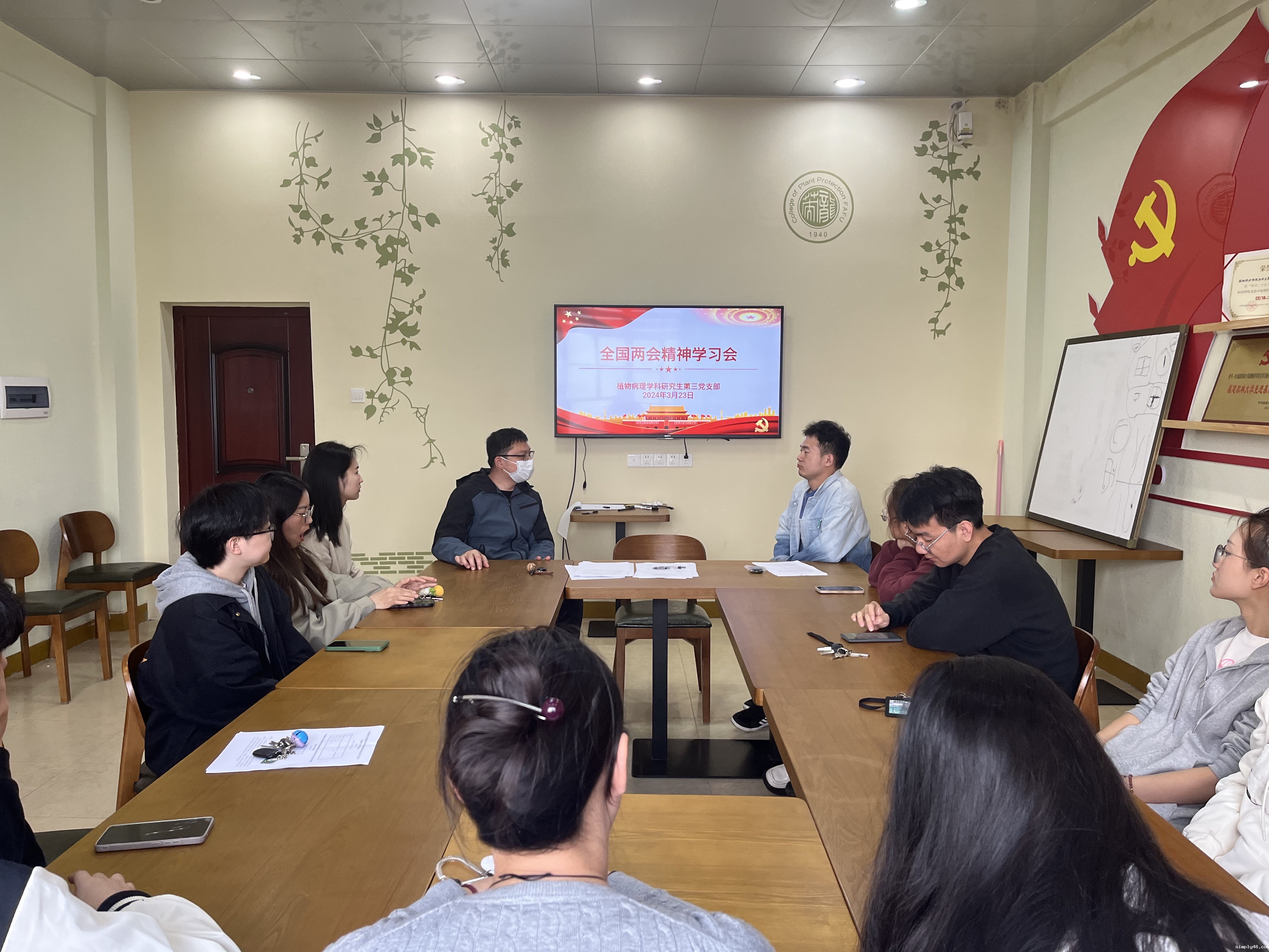 学习现场 d2112dbdfa0d72371785cbbc2b7716f1.jpeg