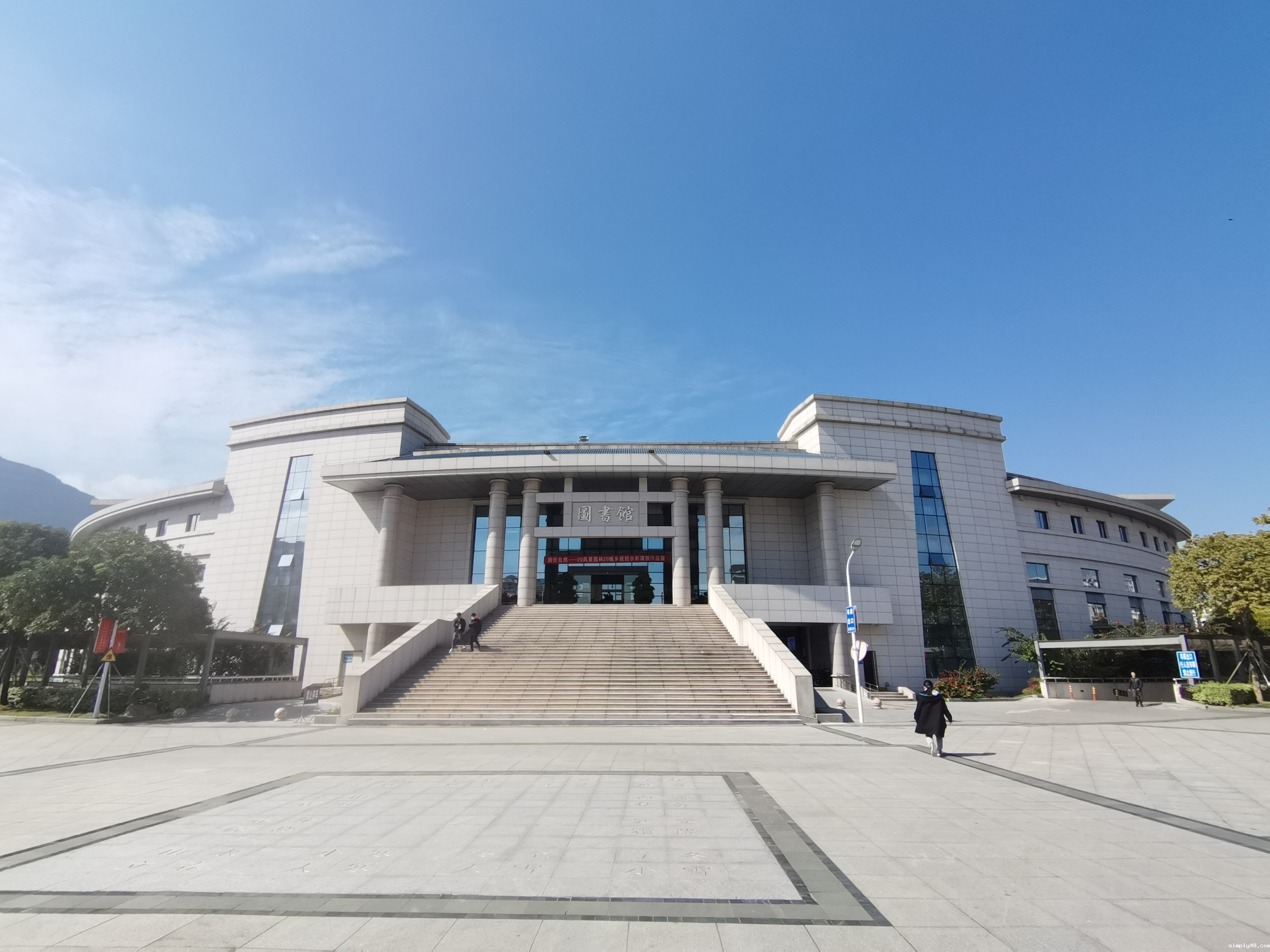 安溪茶学院图书馆