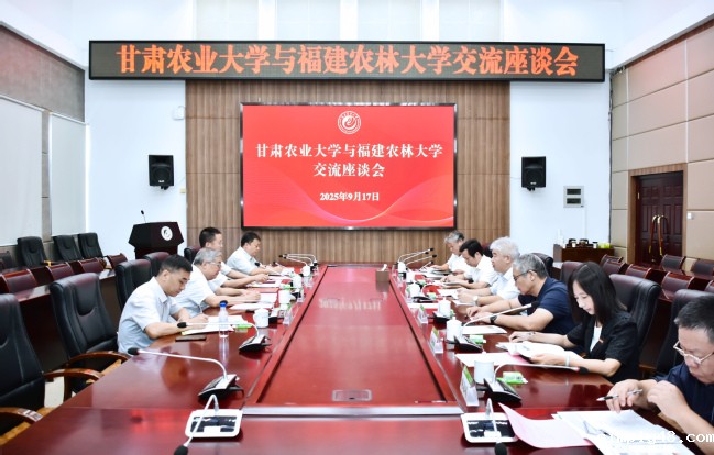 甘肃农业大学党委书记赵凯一行到米兰国际体育俱乐部官网调研